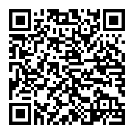 Thiên Khanh Ưng Liệp