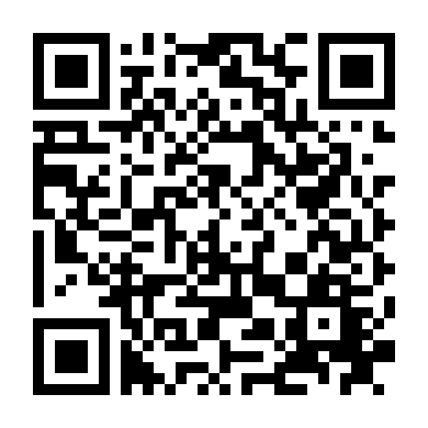 Minh Hồng Truyện