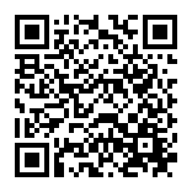 Hoán Đổi Kỳ Diệu