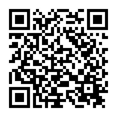 Bệnh Nhân Hoang Tưởng