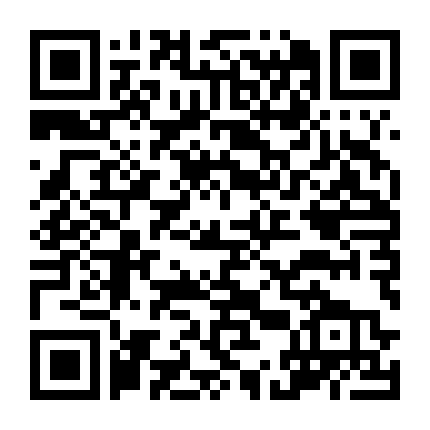 Nhật Ký Bán Máu