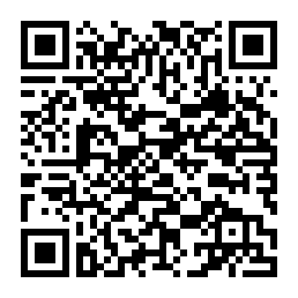 Lương Sinh, Liệu Đôi Ta Có Thể Ngừng Đau Thương