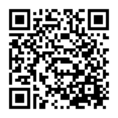 Ông Trùm Phía Sau