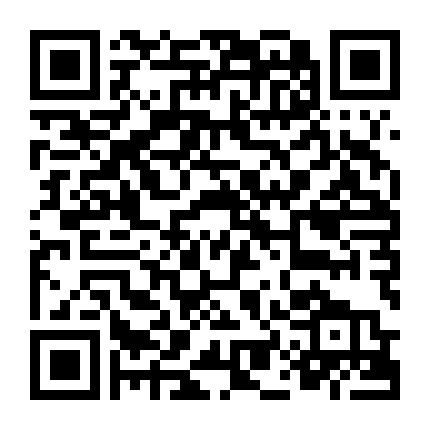 Hiệp Sĩ Mù 12: Zatoichi Và Gã Kỳ Thủ