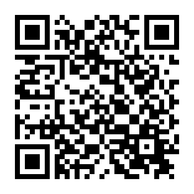 Nghe Tiếng Mưa Rơi