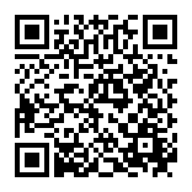 Nhật Ký Chiến Tranh