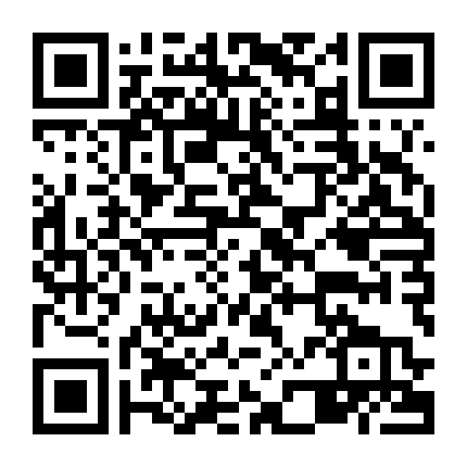 Người Đưa Thư Luôn Đến Hai Lần