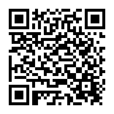 Công Chúa Ngổ Ngáo