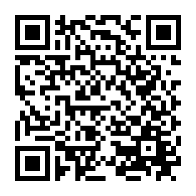 Hoàng Đế Giả Mạo