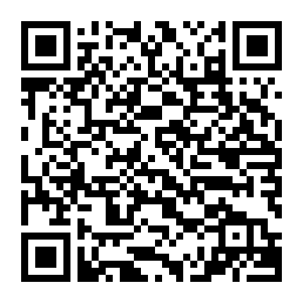 Người Băng 2: Du Hành Thời Gian