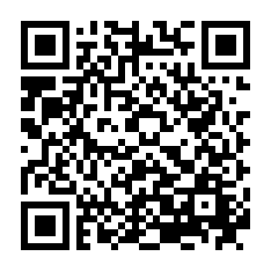 Còn Lâu Mới Chết