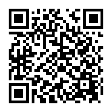 Kỷ Băng Hà Năm 2012