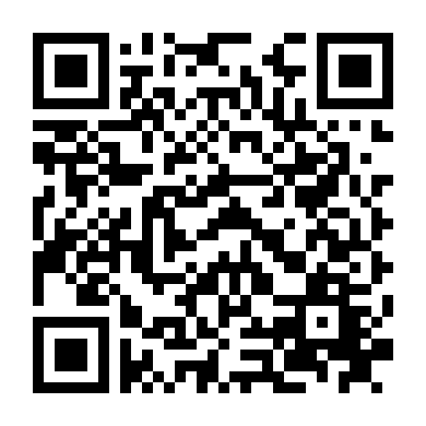 Ông Hoàng Khách Sạn