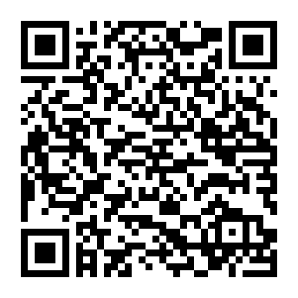 Thảm Án Tại Prompiram