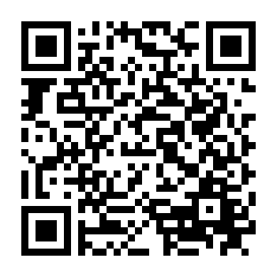 Bí Ẩn Vùng Ngoại Ô