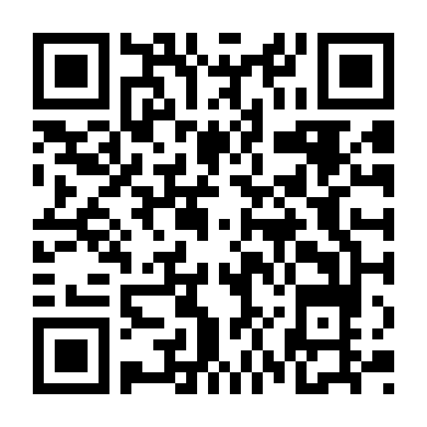 Truy Tìm Sát Nhân