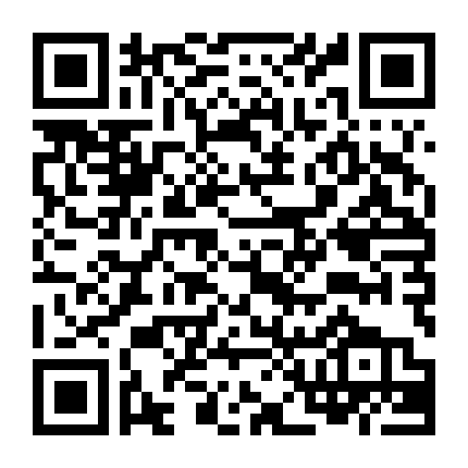 Hào Khí Chiến Binh