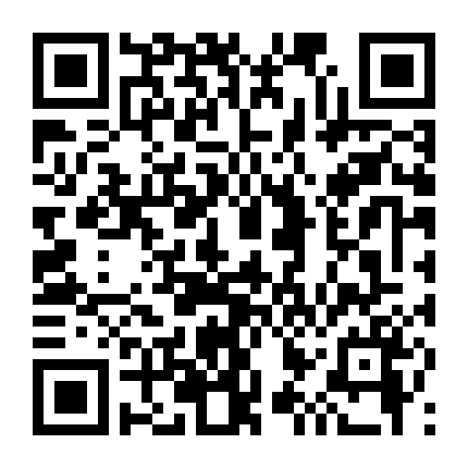 Tiếng Vọng Từ Tường Đá