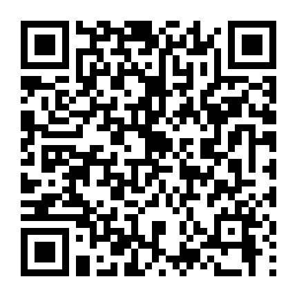 Lam Sắc Sinh Tử Luyến