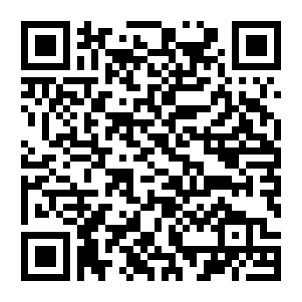 Sinh Nhật Chết Chóc 2