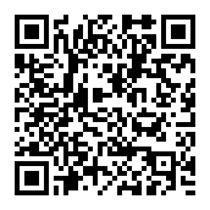 Chúng Ta Làm Gì Trong Bóng Tối