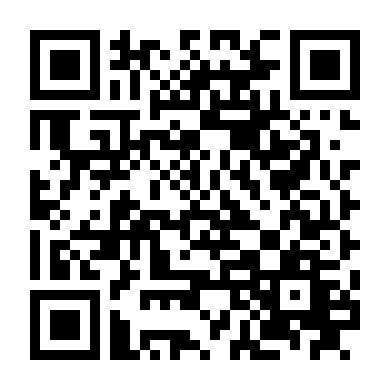 Quái Vật Nổi Giận