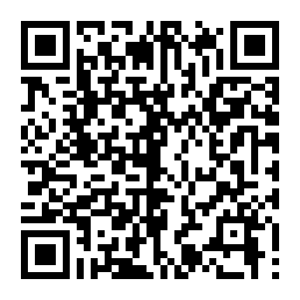 Trí Tuệ Nhân Tạo 1