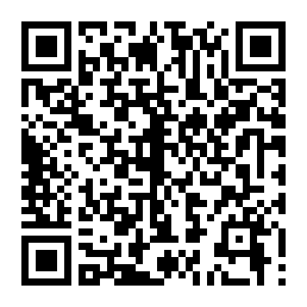 Thư Kiếm Hồng Hoa