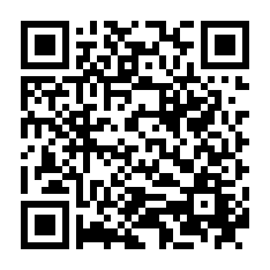 Người Hùng Của Em