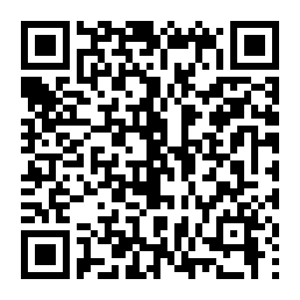 Thị Trấn Bí Ẩn 1