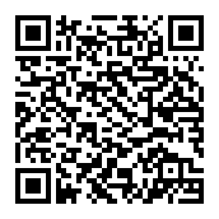 Kẻ Bị Nguyền Rủa