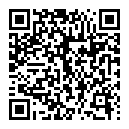 Người Tình Đại Đế