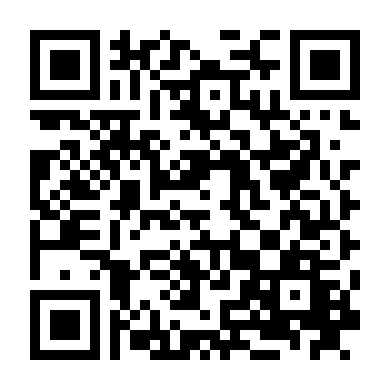 Chạy Trốn Quỷ Dữ