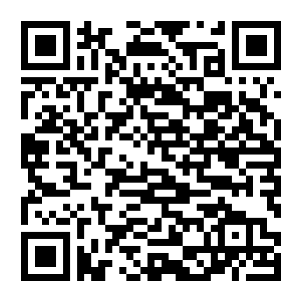 Đế Chế Mông Cổ