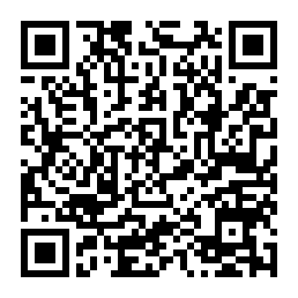 Bần Cùng Sinh Đạo Tặc