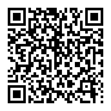 Sứ Mệnh Trân Châu Cảng