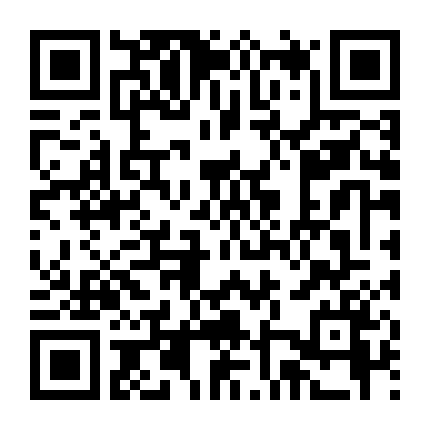 Rằm Tháng Bảy 2: Quá Khứ Và Hiện Tại