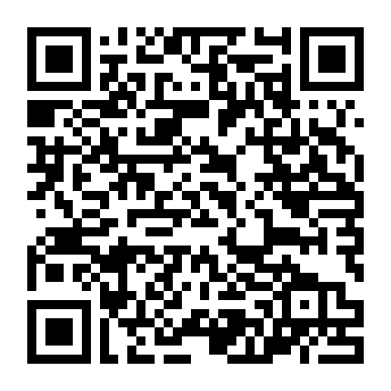 Trường Trung Học Quái Vật