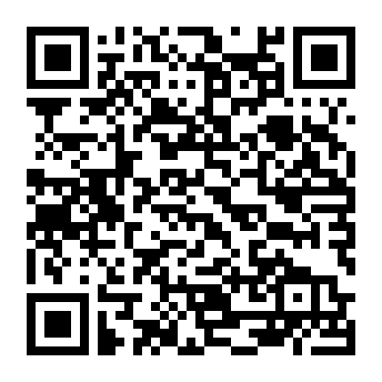 Nụ Cười Trong Một Đêm Hè