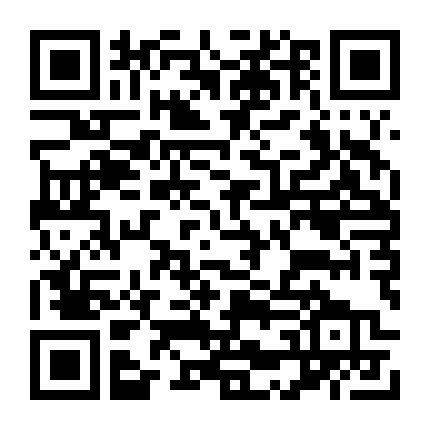 Sống Thêm Ngày Nữa 1