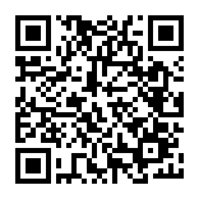 Chú Ơi, Em Yêu Anh!