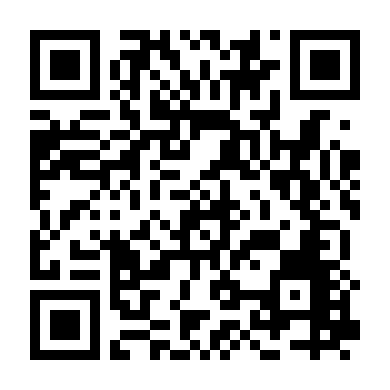 Vũ Điệu Cuồng Say