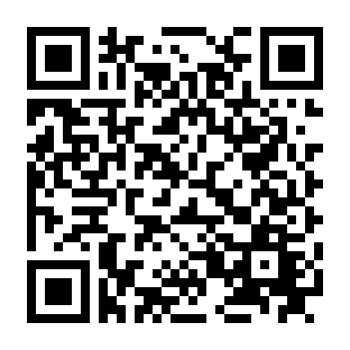 Đồn Cảnh Sát Ma