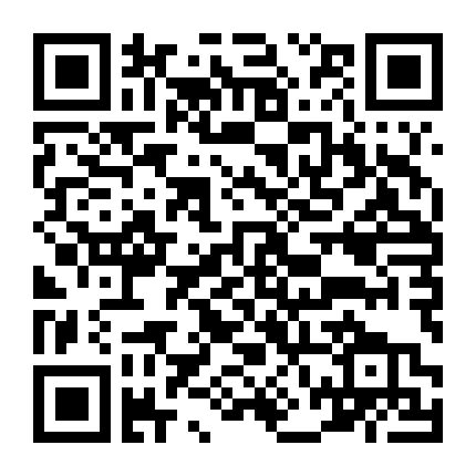 Hồng Hưng Đại Phi Ca