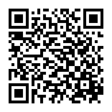 Hiểm Họa Vùng Sameri