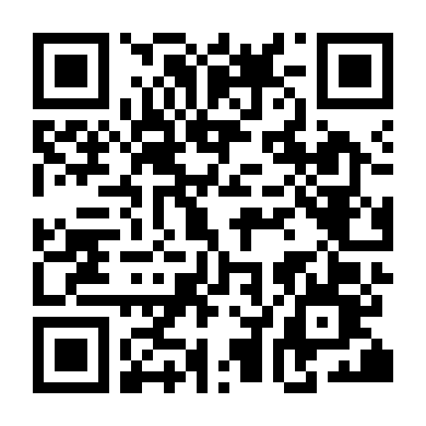 Tháng Chín Lại Về