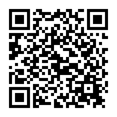 Nổi Loạn Vô Cớ