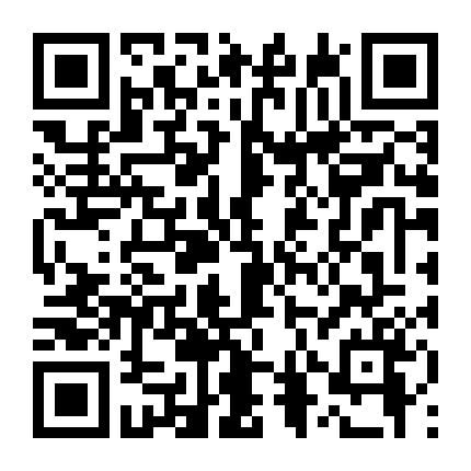 Lưu Luyến Không Quên