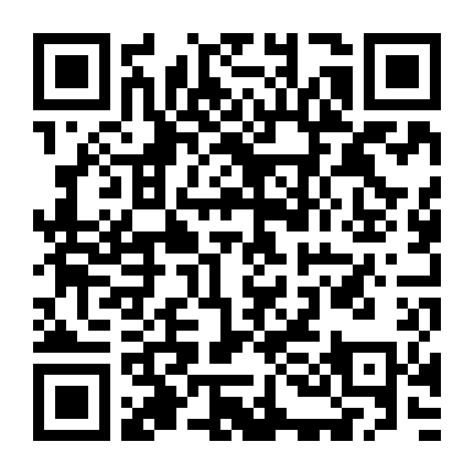 Ảo Thuật Không Tưởng