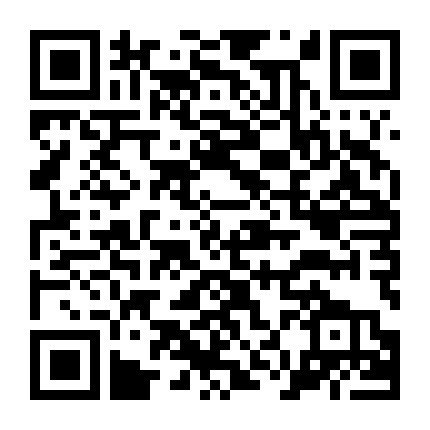 Bạn Hữu Tình Trường 2